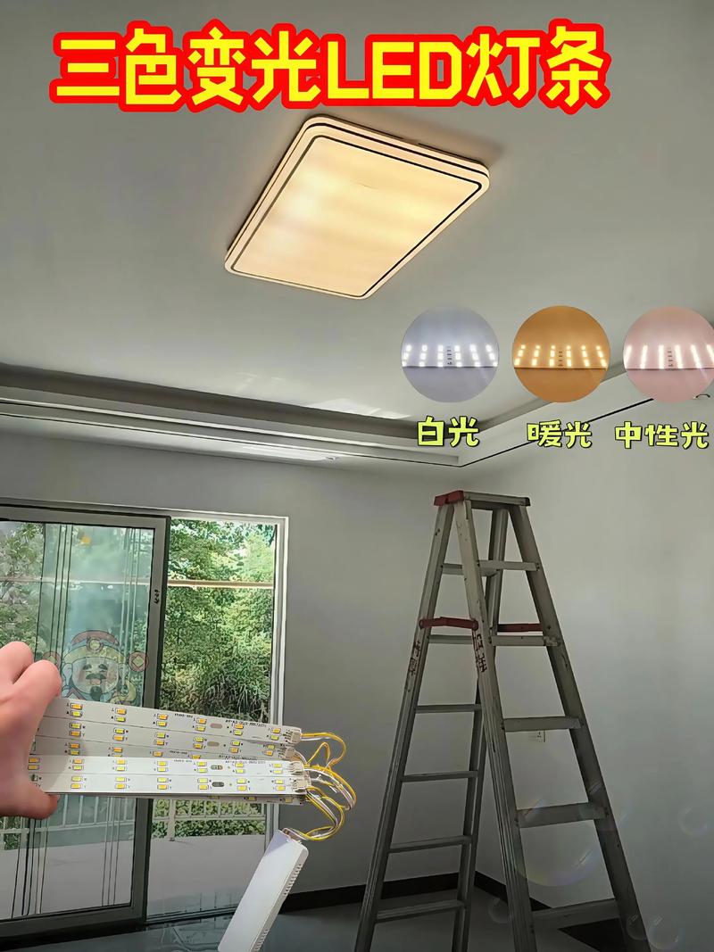 家里灯猛一暗是电压不稳还是电路故障?-第1张图片-索能光电网 家里灯猛一暗是电压不稳还是电路故障?-第1张图片-索能光电网