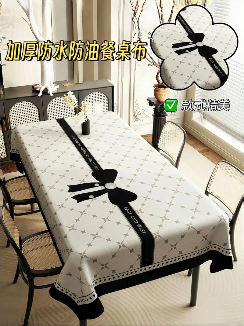 餐桌防脏铺什么材料好？-第2张图片-索能光电网