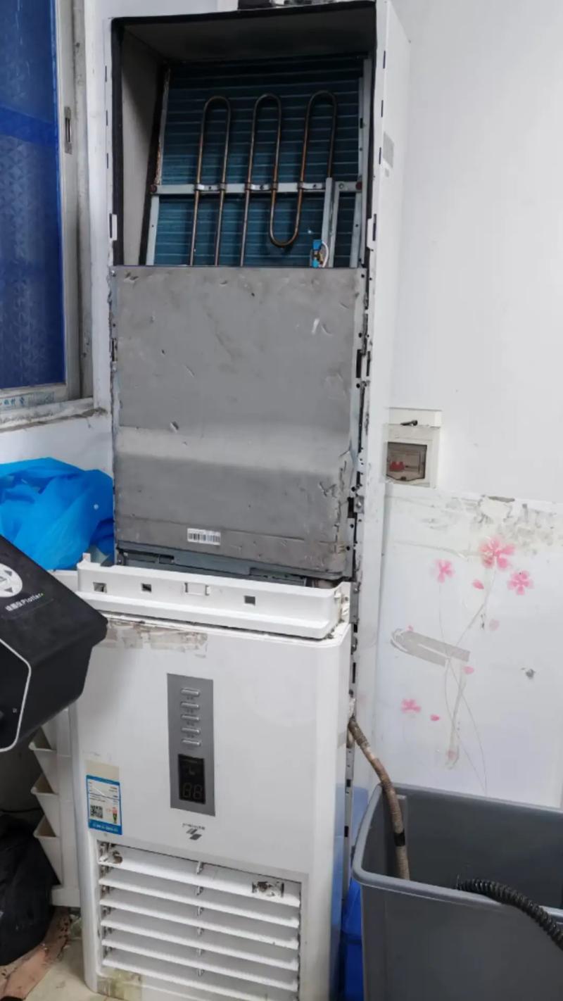 深圳空调加雪种电话是多少？-第1张图片-索能光电网