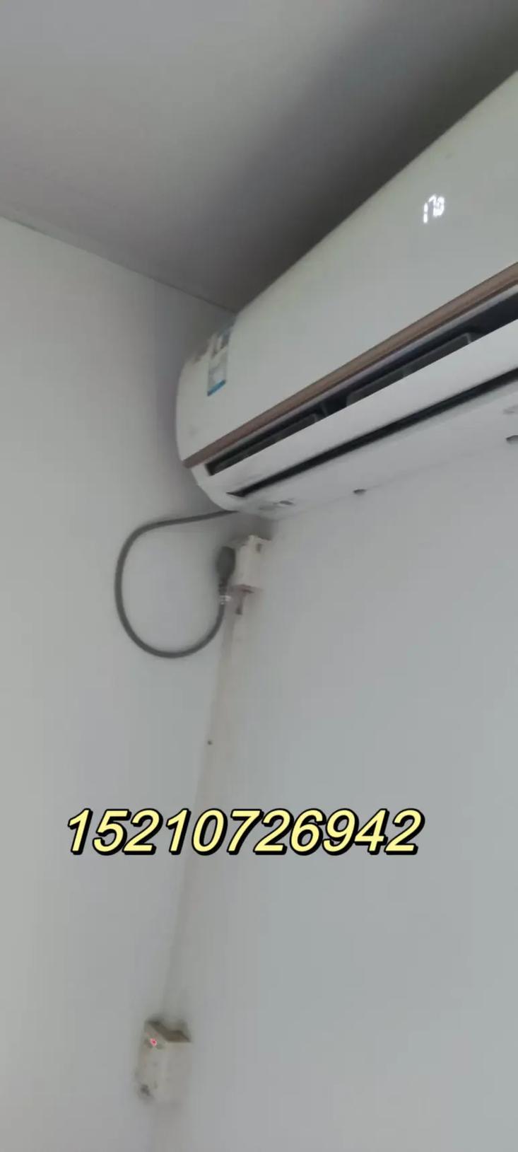 深圳空调加雪种电话是多少？-第3张图片-索能光电网