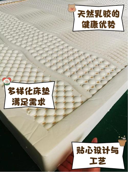 正品乳胶垫价格究竟是多少？-第2张图片-索能光电网