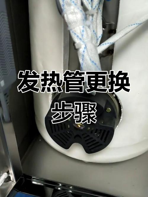 饮水机加热坏了该怎么修?-第2张图片-索能光电网 饮水机加热坏了该怎么修?-第2张图片-索能光电网