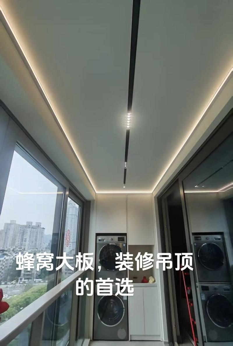 集成板吊顶灯带怎么装才美观又牢固？-第1张图片-索能光电网