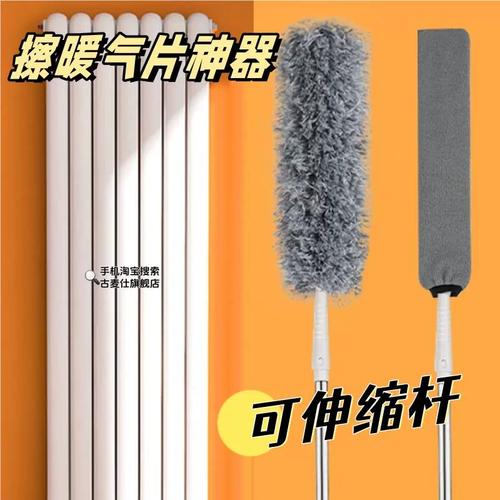 老式暖气片如何有效清洗？-第3张图片-索能光电网