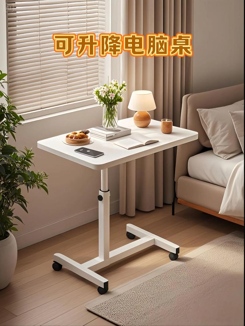 小电脑桌安装步骤图详解，附详细图文教程吗？-第2张图片-索能光电网