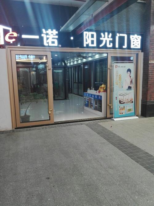 深圳e洗衣服务电话是多少?-第3张图片-索能光电网 深圳e洗衣服务电话是多少?-第3张图片-索能光电网