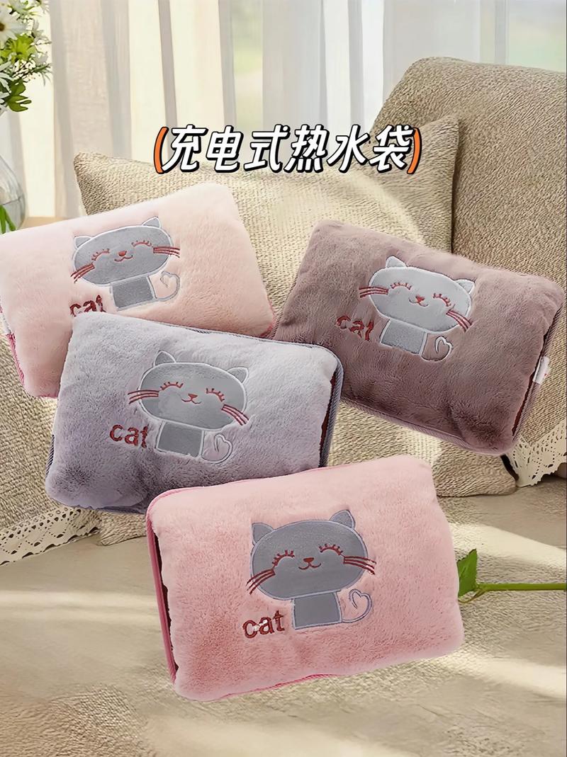 热水袋该装多少水才安全?-第3张图片-索能光电网 热水袋该装多少水才安全?-第3张图片-索能光电网