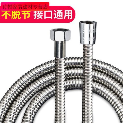 两米水管价格多少?-第3张图片-索能光电网 两米水管价格多少?-第3张图片-索能光电网