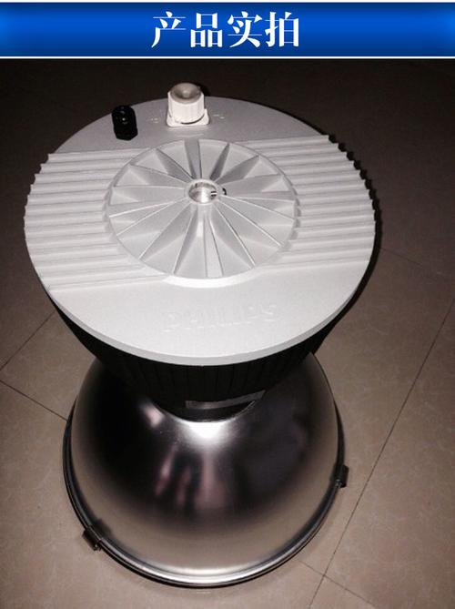 高度多少才适合用高天棚灯?-第3张图片-索能光电网 高度多少才适合用高天棚灯?-第3张图片-索能光电网