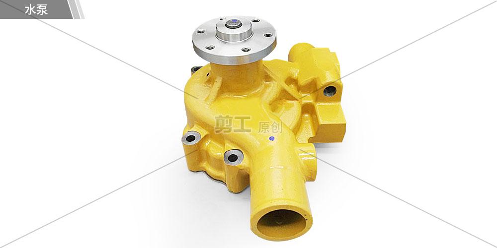 师傅这水泵多少钱？-第2张图片-索能光电网