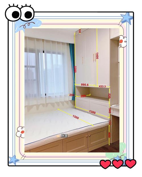 榻榻米高度一般是多少?-第1张图片-索能光电网 榻榻米高度一般是多少?-第1张图片-索能光电网