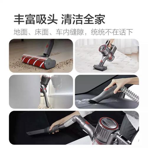 Dyson吸尘器河南维修电话是多少？-第2张图片-索能光电网