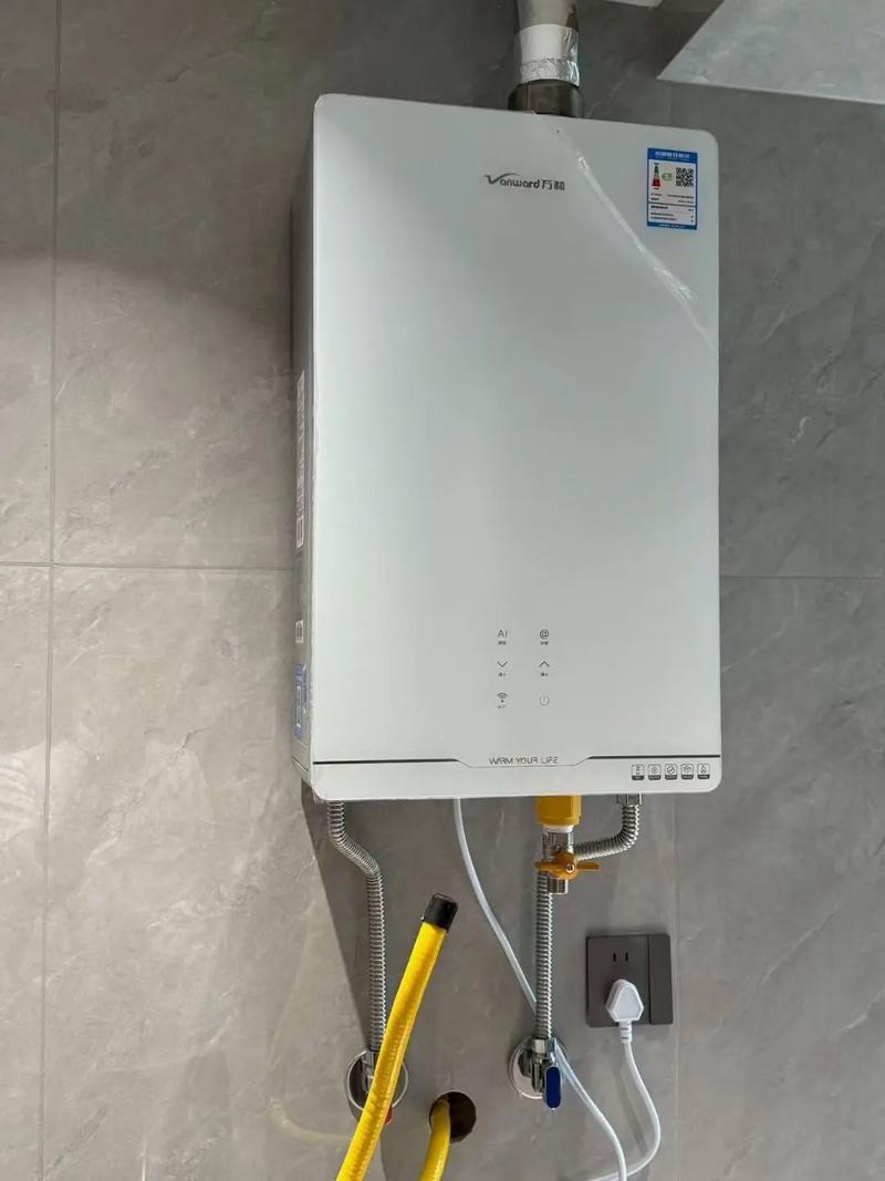 万和加热器安装电话是多少？-第1张图片-索能光电网