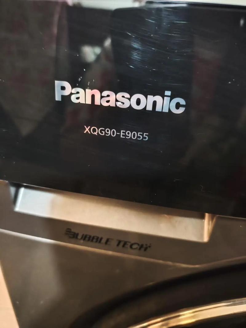 松下洗衣机广州售后电话是多少?-第3张图片-索能光电网 松下洗衣机广州售后电话是多少?-第3张图片-索能光电网