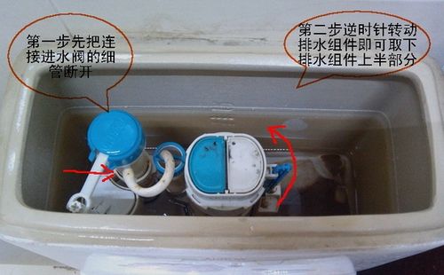 马桶漂浮一直冲水怎么修？-第3张图片-索能光电网