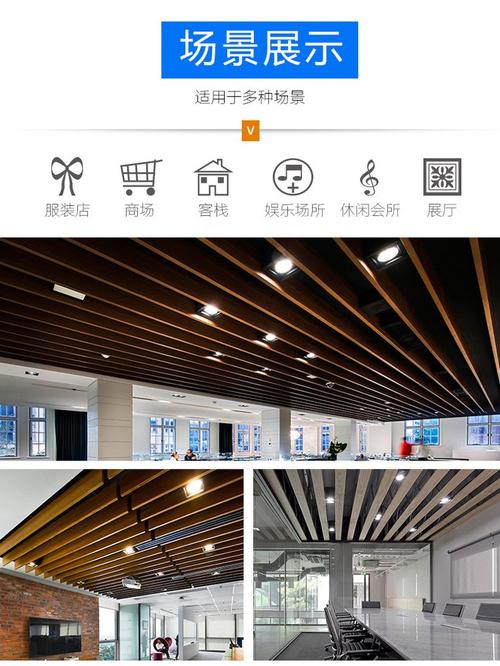 灯具格栅有何用？结构与作用解析-第2张图片-索能光电网