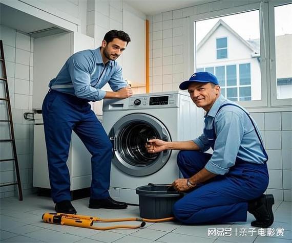 博世洗衣机维修电话是多少？-第1张图片-索能光电网