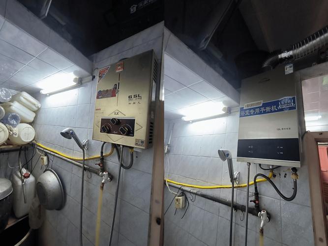 广州燃具维修电话号码是多少？-第2张图片-索能光电网