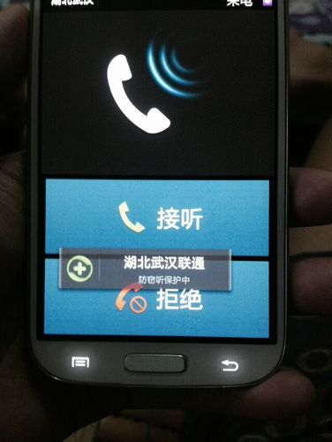 玉林三星电话号码是多少？-第3张图片-索能光电网