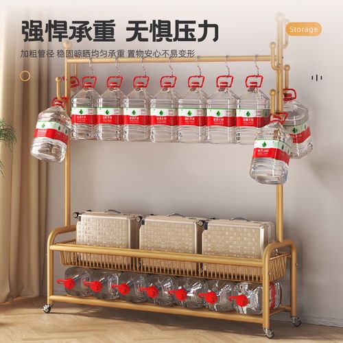 简单凉衣架多少钱?-第3张图片-索能光电网 简单凉衣架多少钱?-第3张图片-索能光电网