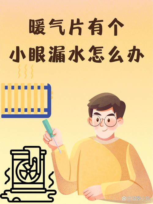 家里小太阳不着了怎么办？-第1张图片-索能光电网