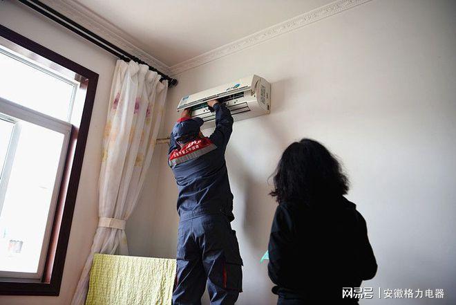 格力微波炉坏了，维修电话是多少？-第2张图片-索能光电网