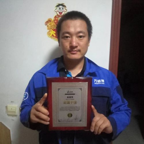 万师傅服务承诺如何修正更有效？-第3张图片-索能光电网