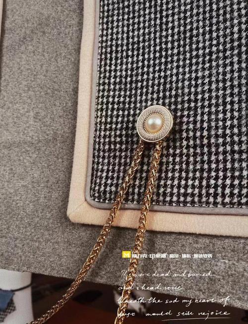 珠链窗帘拉链断了怎么修？-第3张图片-索能光电网