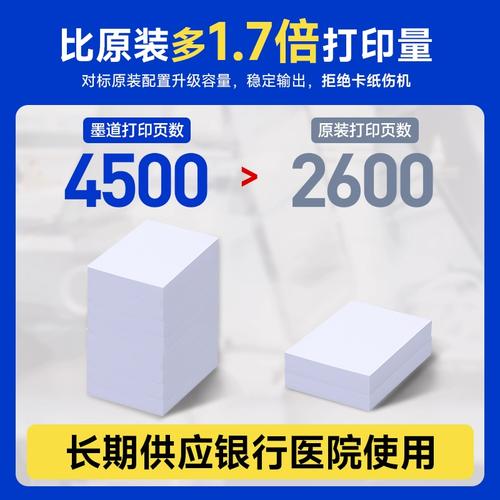 兄弟原厂打印机怎么联系客服？-第3张图片-索能光电网