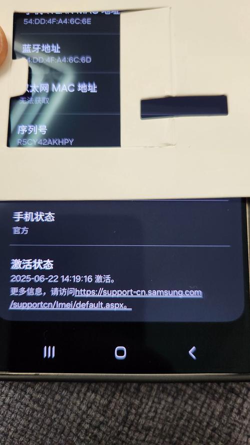 三星手机官方投诉电话是多少？-第3张图片-索能光电网