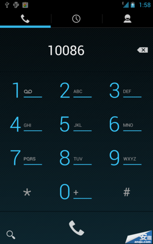 三星手机官方投诉电话是多少？-第1张图片-索能光电网