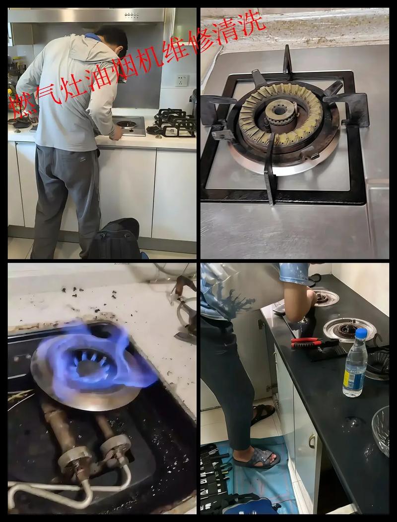 成都油烟机维修电话多少？-第2张图片-索能光电网