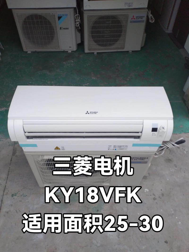 北京三菱电机空调电话是多少？-第1张图片-索能光电网