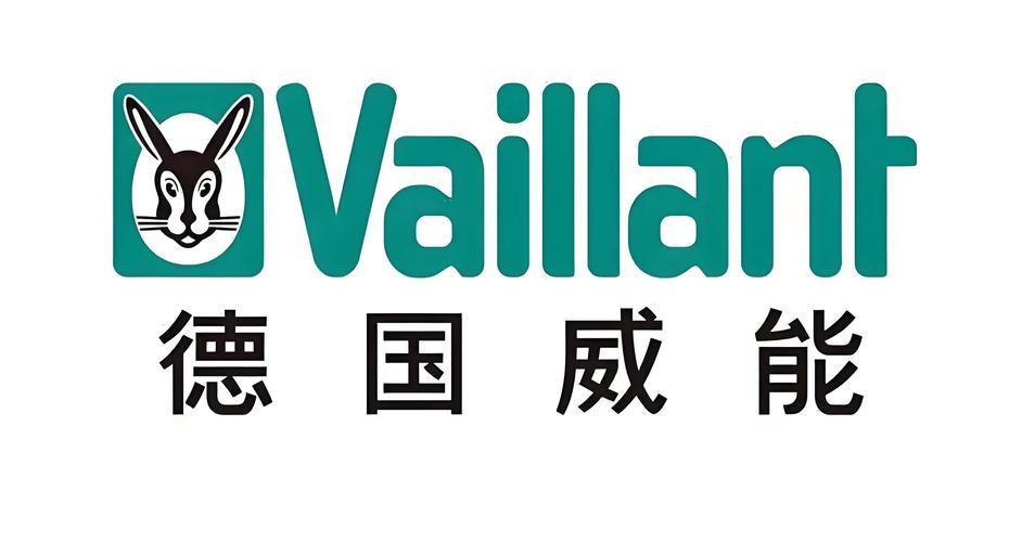 威能西宁售后电话是多少？-第3张图片-索能光电网