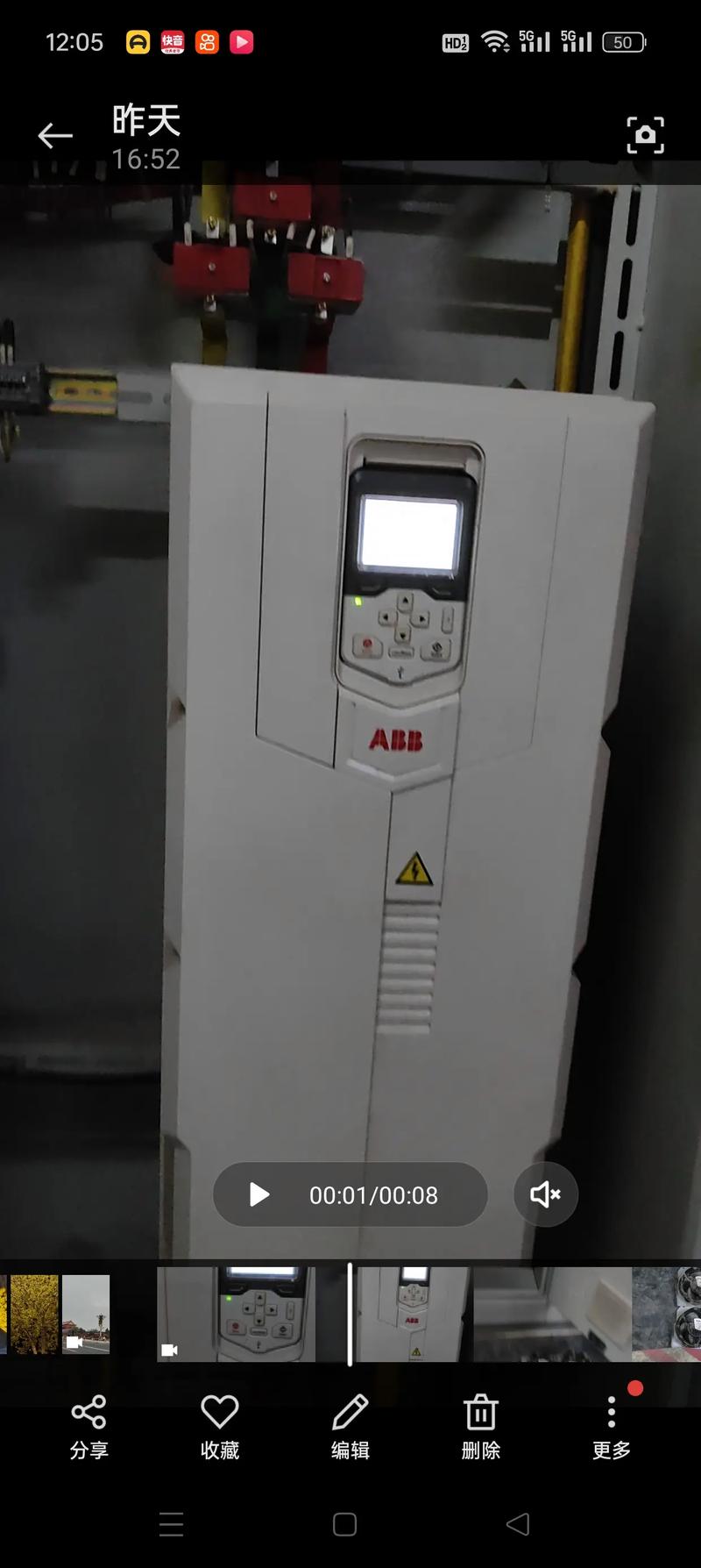 沈阳维修变频器电话哪里找？-第3张图片-索能光电网