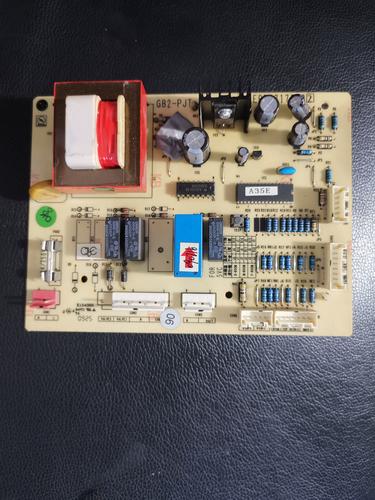 西安LG冰箱售后电话是多少？-第1张图片-索能光电网