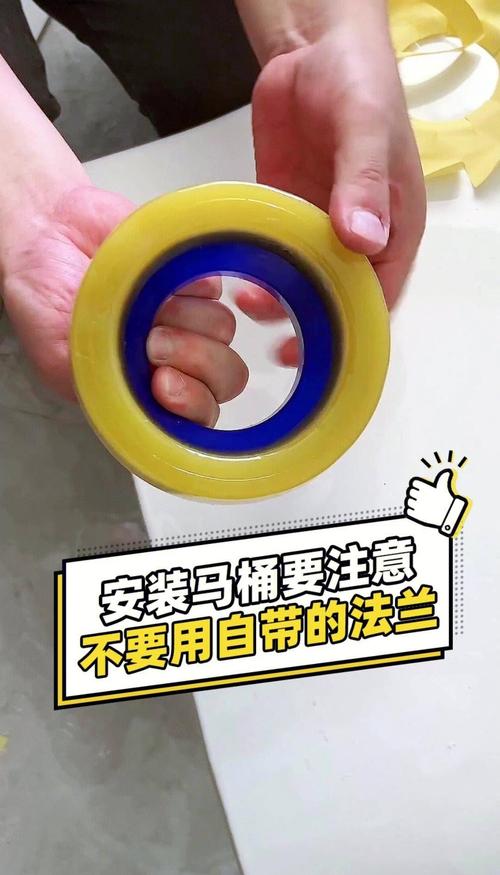 马桶法兰圈宽度到底是多少？-第3张图片-索能光电网