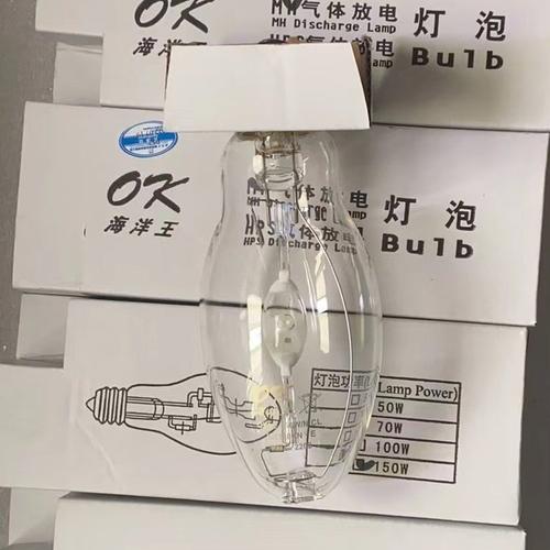 250w金卤灯流明值是多少？-第3张图片-索能光电网