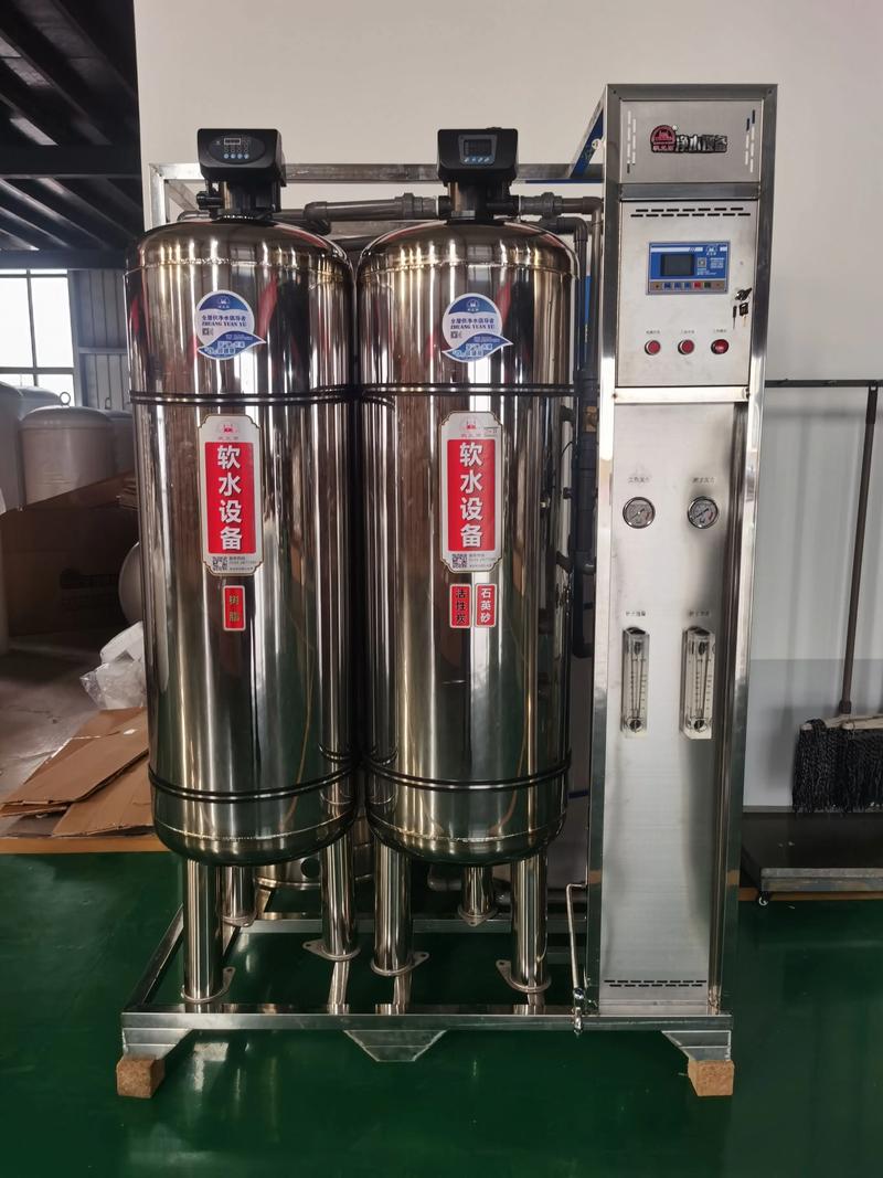 锅炉用水软化处理费用是多少？-第1张图片-索能光电网