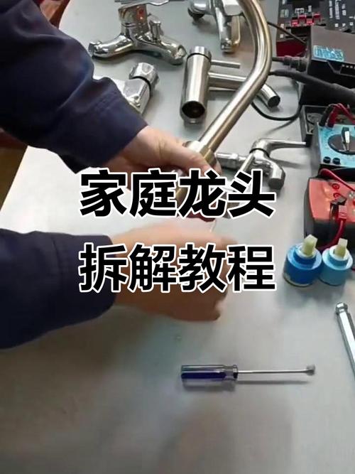 水龙头阀芯徒手拆卸步骤是怎样的？-第1张图片-索能光电网