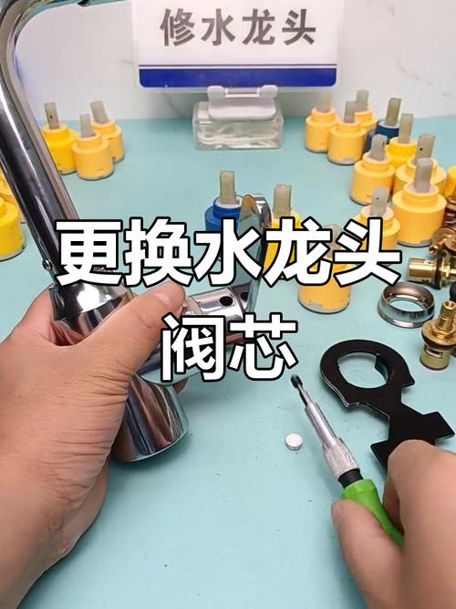 水龙头阀芯徒手拆卸步骤是怎样的？-第3张图片-索能光电网