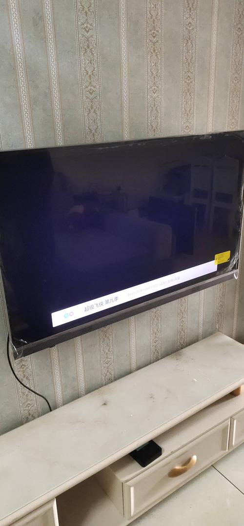 太原海尔电视机服务电话是多少？-第2张图片-索能光电网