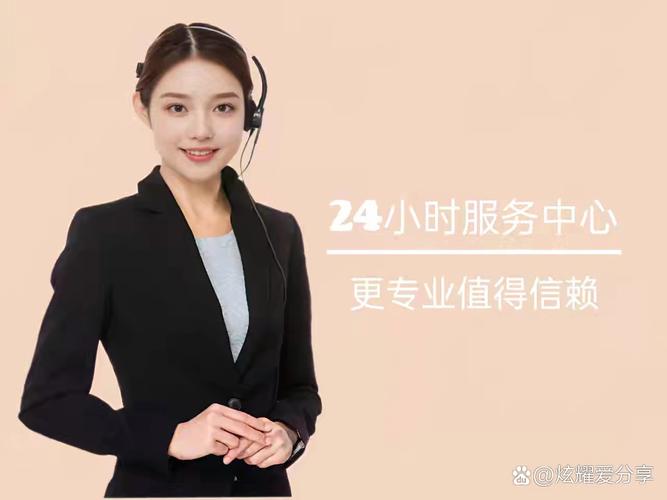 TCL空调安装售后电话是多少？-第1张图片-索能光电网