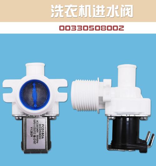 机头进水打不着火，怎么解决？-第3张图片-索能光电网