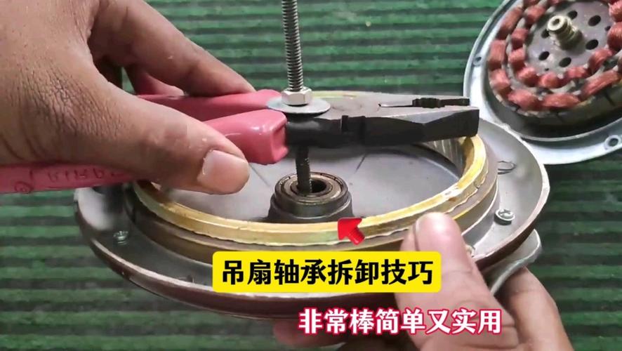 吊扇怎么从房顶拆卸下来？-第3张图片-索能光电网