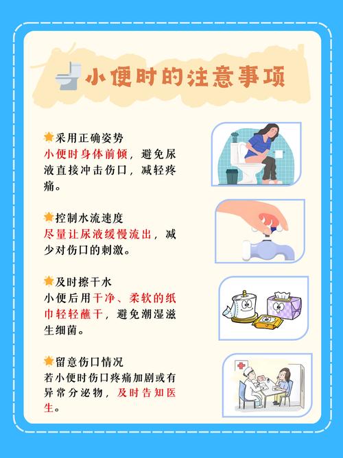 小便器接触不良怎么解决？-第3张图片-索能光电网