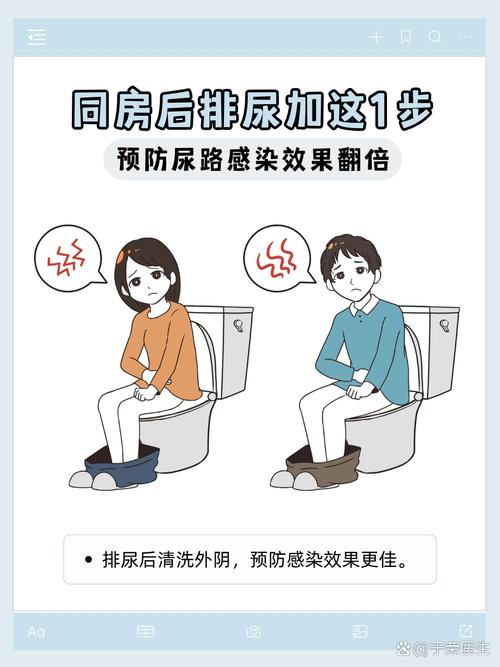 小便器接触不良怎么解决？-第2张图片-索能光电网