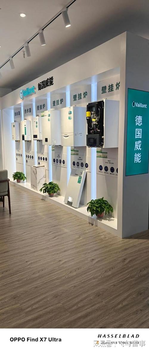 武汉威能维修电话是多少？-第2张图片-索能光电网