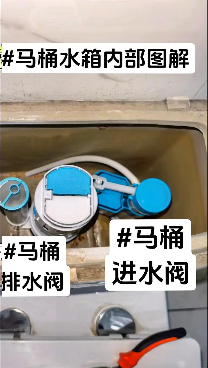 马桶漏水维修费用多少?-第2张图片-索能光电网 马桶漏水维修费用多少?-第2张图片-索能光电网