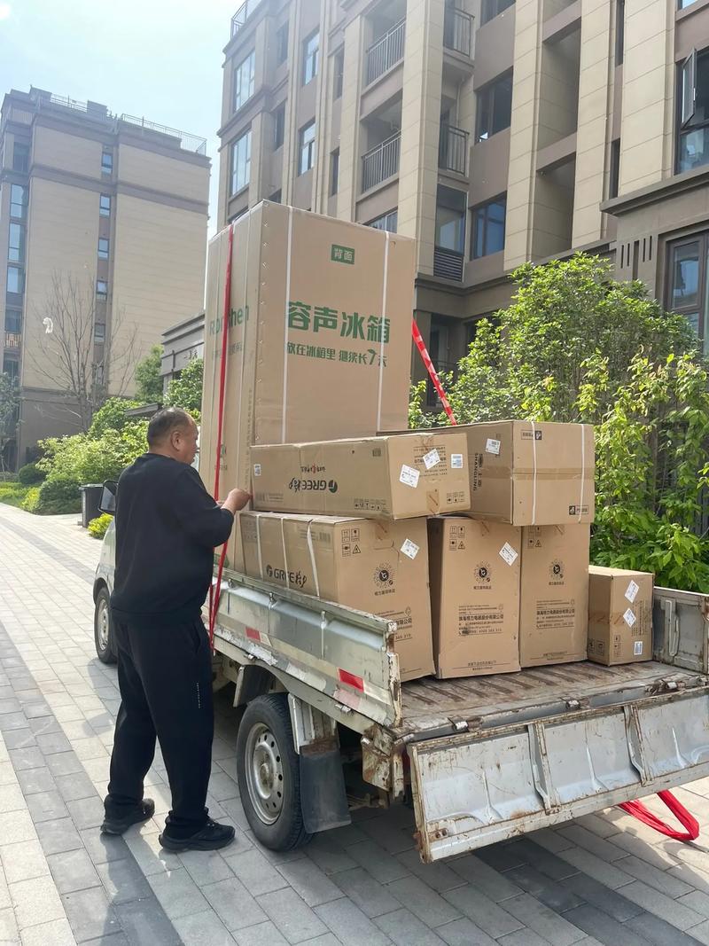 格力空调上门安装电话是多少？-第3张图片-索能光电网